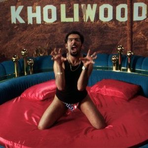 Fotoğraf Gelinim Olur musun?