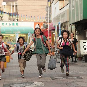 Fotoğraf Bir Dilek Tuttum