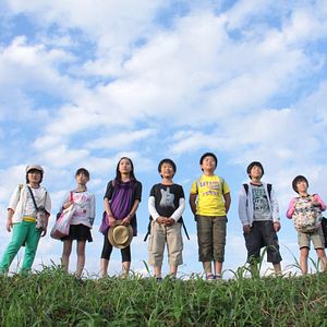 Fotoğraf Bir Dilek Tuttum