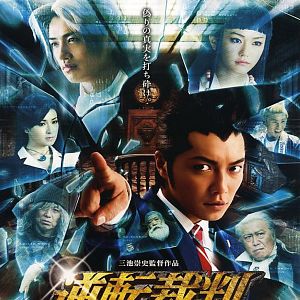 Fotoğraf Dava Vekili