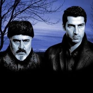 Fotoğraf Alacakaranlık