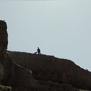 Fotoğraf Tepenin Ardı