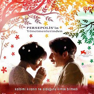 Fotoğraf Azrail'i Beklerken