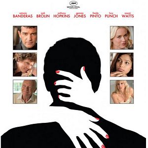 Fotoğraf Uzun Boylu Esmer Adam