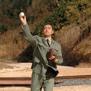 Fotoğraf Deguchi no nai umi