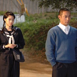 Fotoğraf Deguchi no nai umi