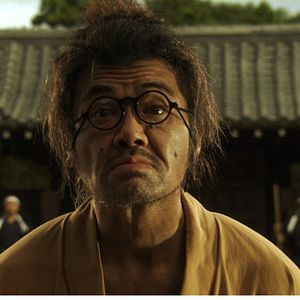 Fotoğraf Takaaki Nomi