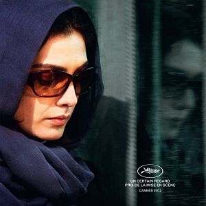 Fotoğraf Hoşça Kal