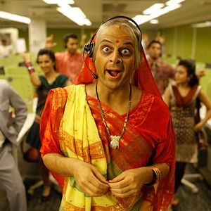 Fotoğraf Kaya Yanar