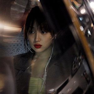 Fotoğraf Sevmek Gibi