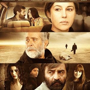 Fotoğraf Gergedan Mevsimi