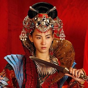 Fotoğraf Yang men nu jiang zhi jun ling ru shan