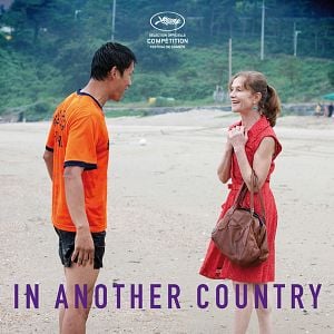 Fotoğraf Bambaşka Bir Ülkede