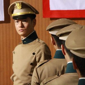 Fotoğraf 11·25 jiketsu no hi: Mishima Yukio to wakamono-tachi