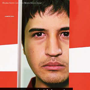 Fotoğraf Yek Khanévadéh-e Mohtaram