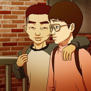 Fotoğraf Dwae-ji-ui wang