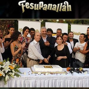 Fotoğraf Fesupannallah