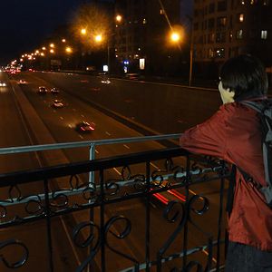 Fotoğraf The Student