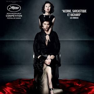 Fotoğraf The Taste of Money