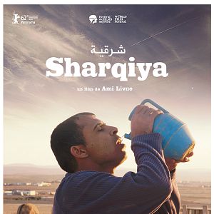 Fotoğraf Sharqiya