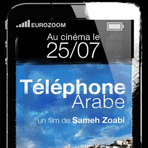 Fotoğraf Cep Telefonu Olmayan Adam