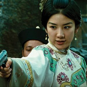 Fotoğraf Jian hu nu xia qiu jin