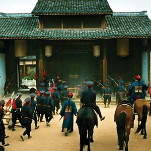 Fotoğraf Jian hu nu xia qiu jin