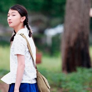 Fotoğraf O Ağacın Altı