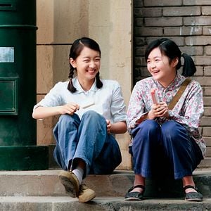 Fotoğraf O Ağacın Altı