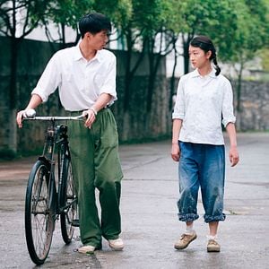 Fotoğraf O Ağacın Altı