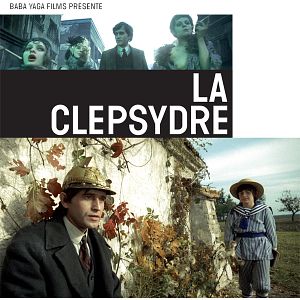 Fotoğraf Kum Saati Sanatoryumu