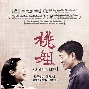 Fotoğraf Sade Bir Hayat