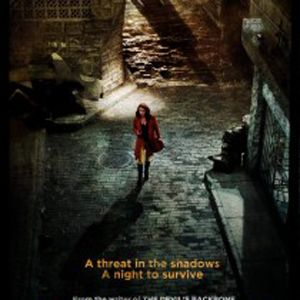 Fotoğraf Blind Alley