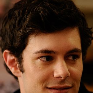 Fotoğraf The Oranges