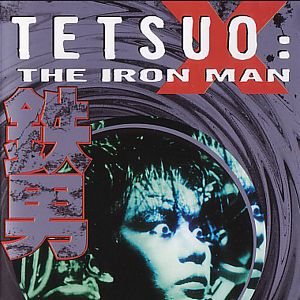 Fotoğraf Tetsuo, the Iron Man