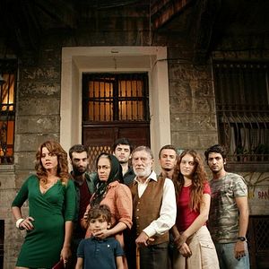 Fotoğraf Kayıp Şehir