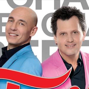 Fotoğraf Début de soirée