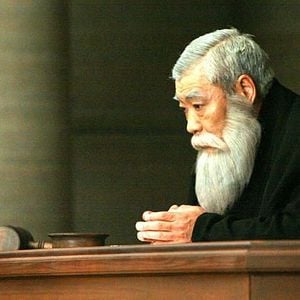 Fotoğraf Akira Emoto