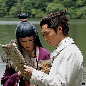 Fotoğraf Hiroki Narimiya