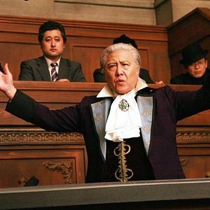 Fotoğraf Ryo Ishibashi