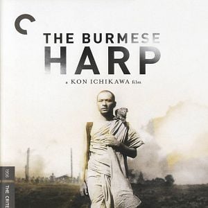 Fotoğraf The Burmese Harp