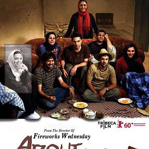 Fotoğraf Elly Hakkında