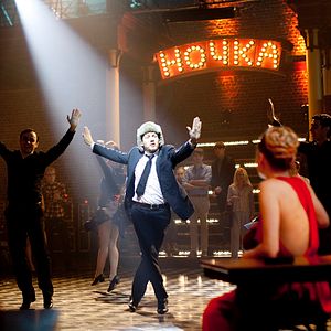 Fotoğraf Fly Me to the Moon