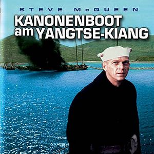 Fotoğraf The Sand Pebbles