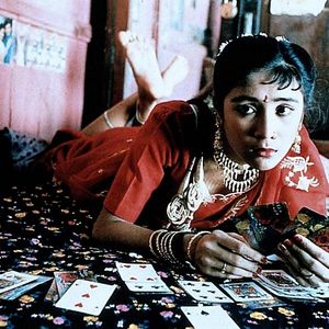 Fotoğraf Selam Bombay