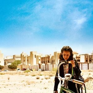 Fotoğraf Waad Mohammed