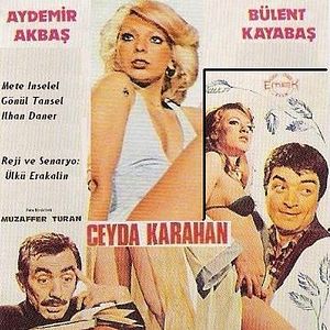 Fotoğraf Yeşilçam Sokağı