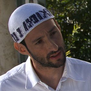 Fotoğraf Gal Friedman