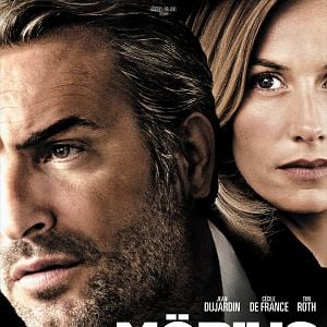 Fotoğraf Karanlık Şerit: Möbius