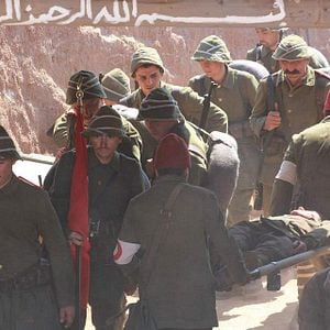 Fotoğraf Çanakkale Yolun Sonu